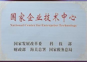 GOPAYǮ���ٷ���վ - ��ȫ��ݵ�����Ǯ�����ƶ�֧��ƽ̨