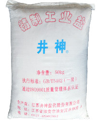 GOPAYǮ���ٷ���վ - ��ȫ��ݵ�����Ǯ�����ƶ�֧��ƽ̨