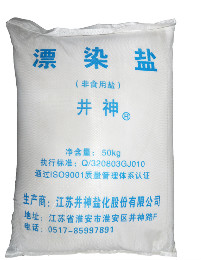 GOPAYǮ���ٷ���վ - ��ȫ��ݵ�����Ǯ�����ƶ�֧��ƽ̨