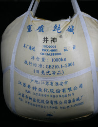 GOPAYǮ���ٷ���վ - ��ȫ��ݵ�����Ǯ�����ƶ�֧��ƽ̨