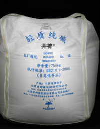 GOPAYǮ���ٷ���վ - ��ȫ��ݵ�����Ǯ�����ƶ�֧��ƽ̨