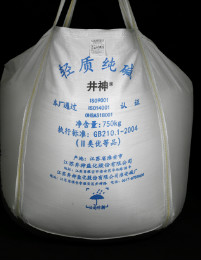 GOPAYǮ���ٷ���վ - ��ȫ��ݵ�����Ǯ�����ƶ�֧��ƽ̨