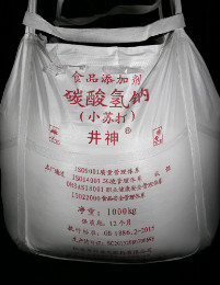 GOPAYǮ���ٷ���վ - ��ȫ��ݵ�����Ǯ�����ƶ�֧��ƽ̨