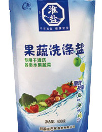 GOPAYǮ���ٷ���վ - ��ȫ��ݵ�����Ǯ�����ƶ�֧��ƽ̨