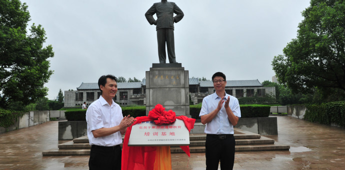 GOPAYǮ���ٷ���վ - ��ȫ��ݵ�����Ǯ�����ƶ�֧��ƽ̨