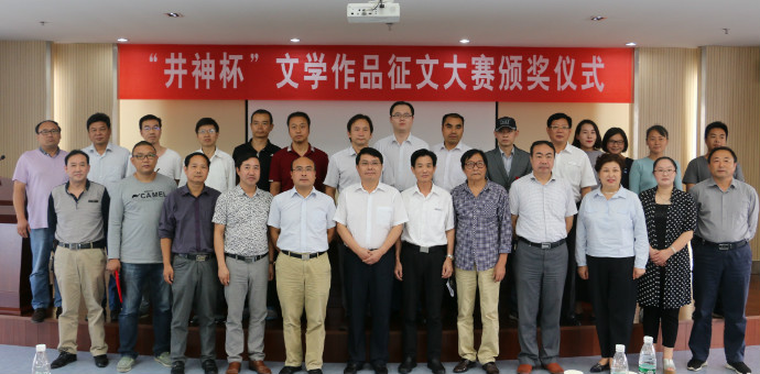 GOPAYǮ���ٷ���վ - ��ȫ��ݵ�����Ǯ�����ƶ�֧��ƽ̨