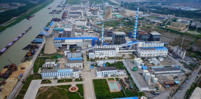 GOPAYǮ���ٷ���վ - ��ȫ��ݵ�����Ǯ�����ƶ�֧��ƽ̨