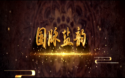 GOPAYǮ���ٷ���վ - ��ȫ��ݵ�����Ǯ�����ƶ�֧��ƽ̨