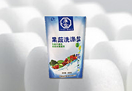 GOPAYǮ���ٷ���վ - ��ȫ��ݵ�����Ǯ�����ƶ�֧��ƽ̨