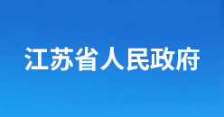 GOPAYǮ���ٷ���վ - ��ȫ��ݵ�����Ǯ�����ƶ�֧��ƽ̨