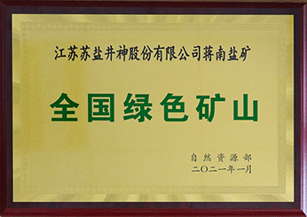 GOPAYǮ���ٷ���վ - ��ȫ��ݵ�����Ǯ�����ƶ�֧��ƽ̨