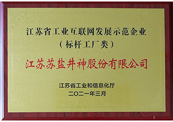 GOPAYǮ���ٷ���վ - ��ȫ��ݵ�����Ǯ�����ƶ�֧��ƽ̨