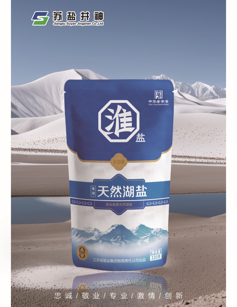 GOPAYǮ���ٷ���վ - ��ȫ��ݵ�����Ǯ�����ƶ�֧��ƽ̨