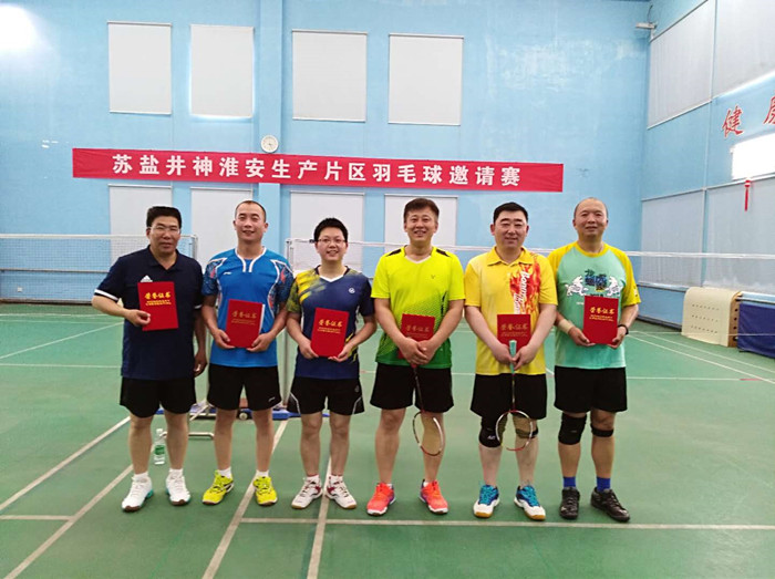 GOPAYǮ���ٷ���վ - ��ȫ��ݵ�����Ǯ�����ƶ�֧��ƽ̨