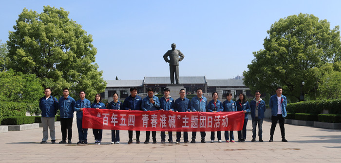 20191010100309_5972 GOPAY钱包官方网站 - 安全便捷的数字钱包与移动支付平台