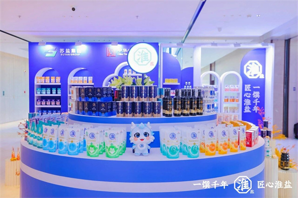 ΢ÐÅͼƬ_2025-12-09_171348_186.jpg ΢ÐÅͼƬ_2025-12-09_171348_186.jpg